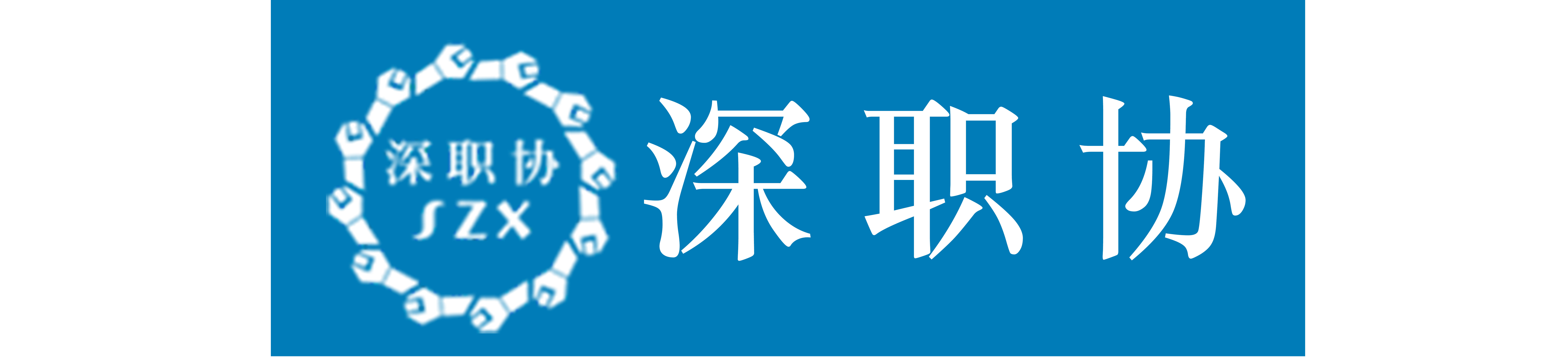 企业1 Logo